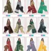 MCM Lifestyle Priya Vol-23 - Dress Material